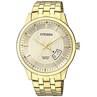 Đồng Hồ Citizen Nam Dây Kim Loại Pin-Quartz BI1052-85P - Mặt Vàng (40mm)