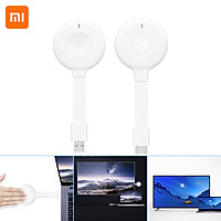 Xiaomi Wireless Display Dongle Adapter Wireless HDM Interface Connector Projector 1080P HD 2.4G 5G Wifi Streaming Video