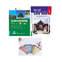 Combo Giáo Trình Boya Sơ Cấp tập 1 + Tập Viết Chữ Hán Theo Giáo Trình Boya Sơ Cấp tập 1 ( tặng Kèm Bút Chì Dễ Thương )