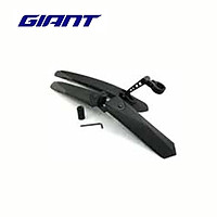 Chắn bùn xe đạp MTB GIANT chất liệu nhựa PP Trọng lượng 450g