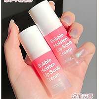 Tẩy da chết môi sủi bọt Gecomo Bubble Moisten Lip Scrub Cream