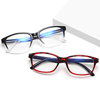 Boy Girl Clear Lens Glasses Anti Blue-ray Full Frame Eye Protection Student Goggle Eyeglasses