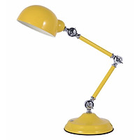 Đèn đọc sách để bàn trang trí phòng ngủ, phòng khách DRB 35 V ; DRB 35 D