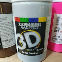 MÀU ACRYLIC 300ML ( BẢNG MÀU 2)
