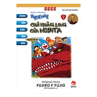 Doraemon Tranh Truyện Màu – Tập 1: Chú Khủng Long Của Nobita (Tái Bản 2019)