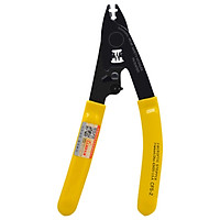 Kìm Tuốt Sợi Cáp Quang 2 Lỗ Lijia CFS-2