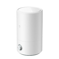 Máy Phun Sương Tạo Ẩm Xiaomi Miijia Humidifier 4L Mjjaq02LX 280Ml/H