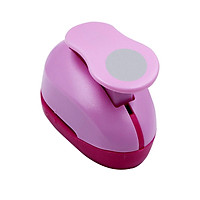 75mm Craft Hole Circle Punch Handmade Scrapbook Paper Puncher Different Size of Scrapbooking Punches Crafting Designs
