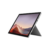 Kính cường lực cho Microsoft Surface Pro 7 8 full viền - bo góc 2.5D - độ cứng 9H - kèm hộp chống sốc