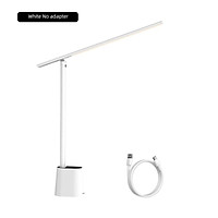 Đèn để bàn thông minh Baseus Smart Eye Series Charging Folding Reading Desk Lamp (Cảm biến ánh sáng tự động, pin sạc, 3000k - 6000k Full-Spectrum, Foldable and Rechargeable Reading Lamp) - Hàng Chính Hãng