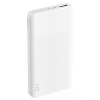 ZMI (purple rice) 10000 mAh two-way fast charge / mobile power / charging treasure ultra-thin polymer battery / support Type-c and Micro USB dual input / QB810 white