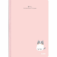 Vở may dán gáy B5 - 120 trang; MS: 835 ( Nhiều màu )