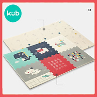 Thảm Xốp Cho Bé Nằm Chơi - Xốp XPE, Dày 2CM, Nhiều Miếng Ghép