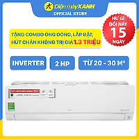Máy lạnh LG Inverter 2 HP V18API1 - Hàng Chính Hãng (Giao Hàng Toàn Quốc)