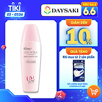 Sunplay Skin Aqua Gel Chống Nắng Dưỡng Da Trắng Mượt Silky White Gel SPF50 30g, 70g