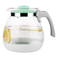Bình Nước Thủy Tinh Cách Nhiệt Lilac Qing Ying S49 (1.7L)