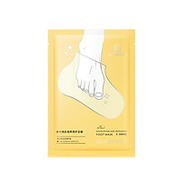 1 Pair Exfoliating Foot Masks Pedicure Socks Exfoliation for Feet Mask Remove Dead Skin Heels Foot Peeling Mask Pedicure