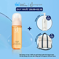 Nước Cân Bằng Cho Da Mụn Nhạy Cảm d program Acne Care Lotion 125ml