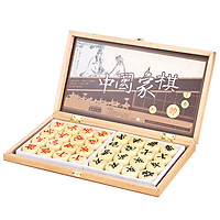 Bộ Bàn Cờ Tướng Gỗ