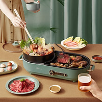 Bear / Little Bear DKL-C15L1 Lò nướng gia dụng đa chức năng nướng Shabu-rang Tích hợp Lò nướng lẩu điện nhỏ