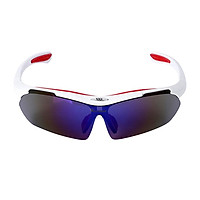 Polarized Cycling Glasses Sports Fishing UV400 Sunglasses Goggles White