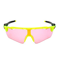 Men Sunglasses Outdoor UV Protection Sports Riding Cycling Fishing Frame Glasses