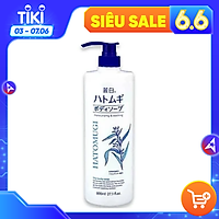 Sữa Tắm Trắng Da Giữ Ẩm Hatomugi Nhật Bản 800ml