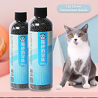 Hạt Khử Mùi Cho Mèo, Phân Loại Vật Nuôi Cacbon Stink Dụng Cụ Vệ Sinh Khử Mùi Đặc Biệt Hấp Thụ