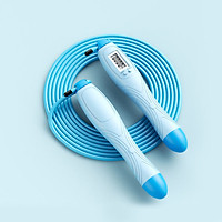 Dây nhảy thể thao lõi thép cao cấp J101 tự động đếm số, tích hợp đo calo, quãng đường - Dùng cho Muay | Boxing | Kickboxing