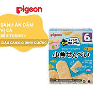 Bánh ăn dặm cho bé vị cá Pigeon 24g (6 túi/hộp)