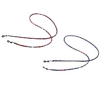 2pcs 79cm Eyeglass Chain Holder Premium Reading Glasses Straps for Women