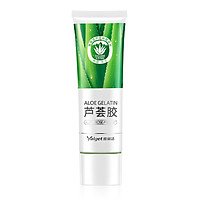 Yalijie Aloe Vera Gel 45g (Jelly Gel Minimizes Acne-Indian After-Sun Repair Moisturizing Deep Moisturizing)