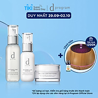 BỘ SẢN PHẨM D PROGRAM DƯỠNG TRẮNG DA HOÀN HẢO (NƯỚC CÂN BẰNG DƯỠNG TRẮNG DA 125ML + SỮA DƯỠNG TRẮNG DA 100ML + TINH CHẤT DƯỠNG TRẮNG DA 60G)