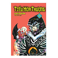 Tiểu Hòa Thượng – Tập 18