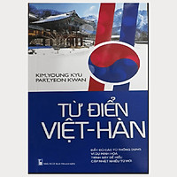 Từ Điển Việt – Hàn