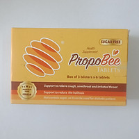 Viên Ngậm PROPOBEE- Hỗ Trợ Làm Dịu Các Cơn Ho, Viêm Họng (Hộp 3 vỉ* 6 viên)
