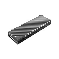 Tản nhiệt nhôm M.2 SSD cho M.2 2280 SSD