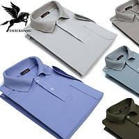 Áo thun nam có cổ ngắn tay hàng chuẩn chất vải 100% cotton mềm mịn mặc thoải mái mát mẻ