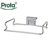 Giá Treo Túi Rác Bằng Inox Thông Minh Tiện Ích Prota PT969