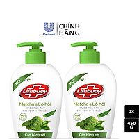 Combo 2 Nước Rửa Tay Lifebuoy Cân Bằng Độ Ph Bảo Vệ Khỏi Vi Khuẩn Và Dưỡng Ẩm Matcha & Lô Hội Chiết Xuất Từ Thiên Nhiên Chai 450g