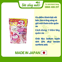 Túi 44 viên giặt xả Gel Bold 2019 Happiness P&G hương hoa hồng (túi refill)