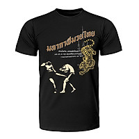 Áo TUFF Muay Thai Tuf-Tc008 - Black