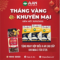 COMBO 03 TÚI GẠO A AN ST25 TẶNG 01 HỘP ĐIỀU CAO CẤP 250GR