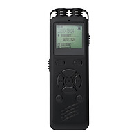 32GB Digital Voice Recorder Voice Activated Recorder MP3 Player 1536Kbps HD Recording Noise Reduction Timing Recording