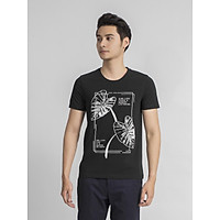 Áo T-shirt nam cao cấp chính hãng Aristino ATS015S9