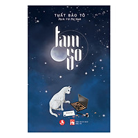Tam Sơ (Tái Bản)