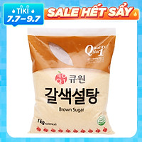 Đường Nâu Vàng Samyang Hàn Quốc 1kg