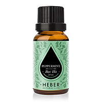 Tinh dầu Bạc Hà Peppermint Essential Oil Heber | 100% Thiên Nhiên Nguyên Chất Cao Cấp