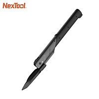 Xẻng gấp dùng trong cắm trại sinh tồn 7 trong 1 NexTool Folding Shovel
