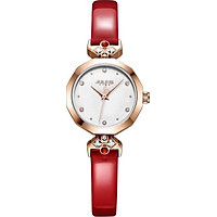 Đồng Hồ Nữ Julius Star Hàn Quốc JS-034A Dây Da Màu Đỏ